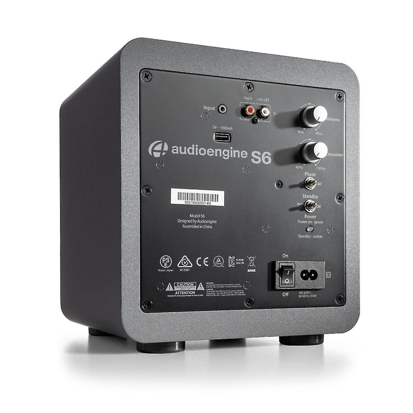 Audioengine: S6 Powered Subwoofer