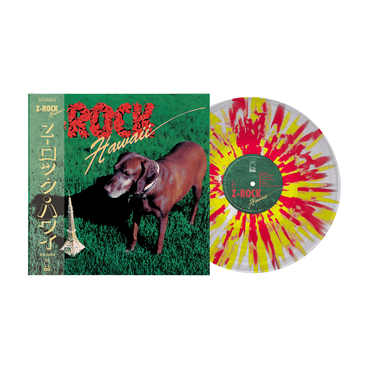 Z-Rock Hawaii - S/T LP (‘I Got Lei’d in Hawaii’ Splatter Edition, Gatefold, Obi Strip, Hand-Numbered, Limited to 300 Copies)(Ships on or before April 25th) SOLD OUT - LIMIT ONE PER PERSON!